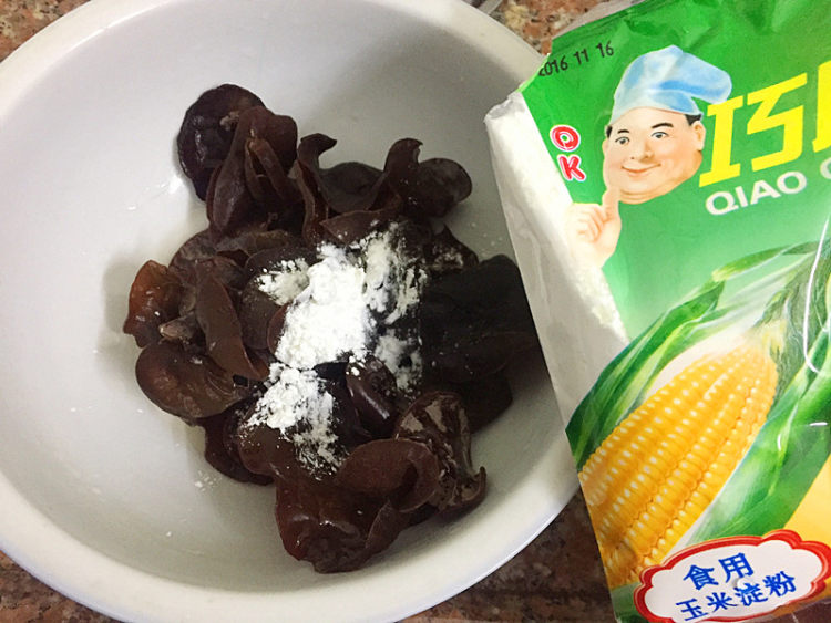 杏鲍菇木耳炒牛肉步骤2