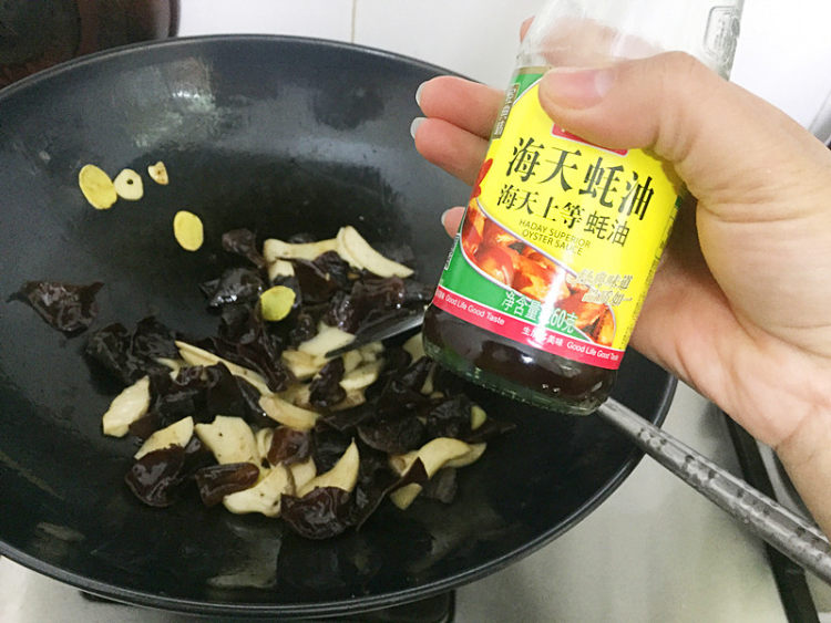 杏鲍菇木耳炒牛肉步骤6