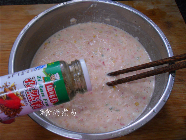 玉米牛肉煎饼步骤5