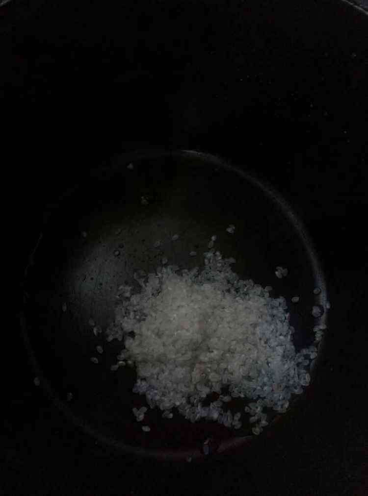 春菜牛肉粥步骤2