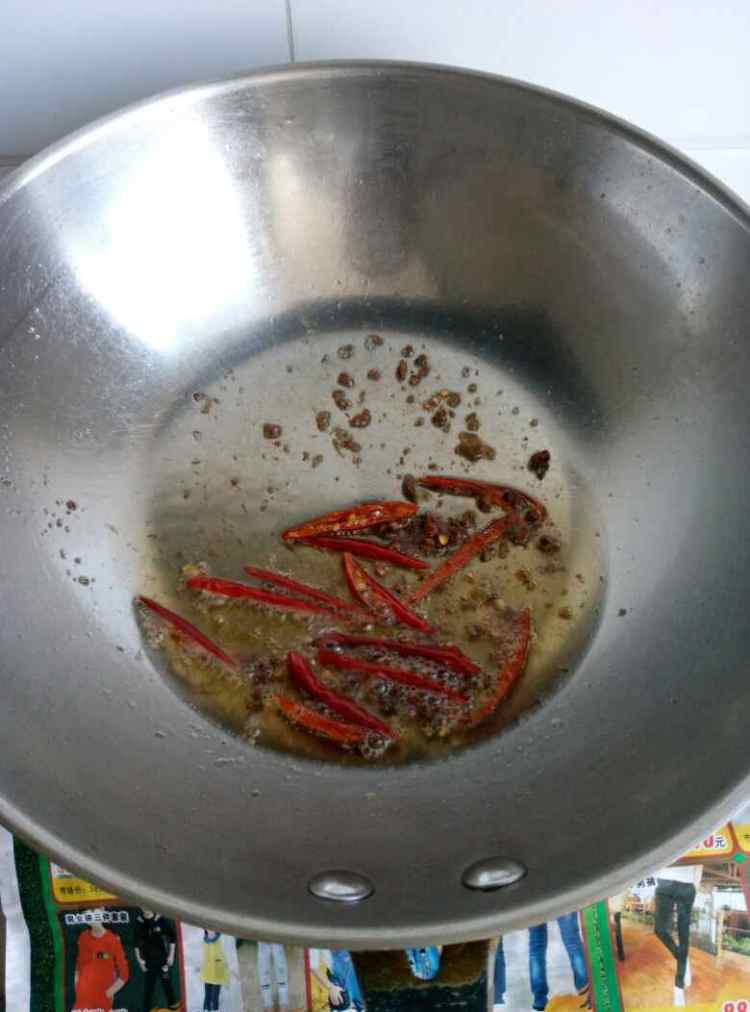 麻辣牛肉条步骤5