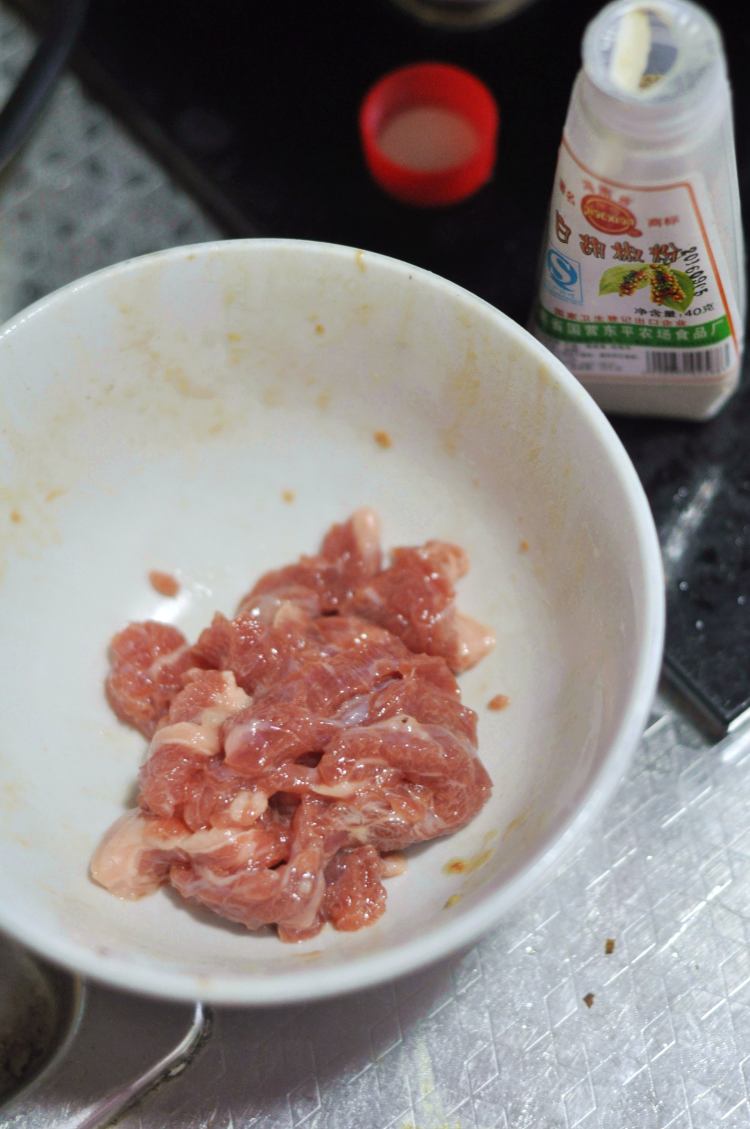 杭椒炒牛肉#本味家乡步骤1