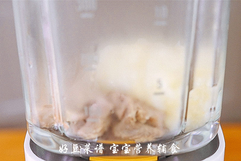 牛肉米糊步骤11