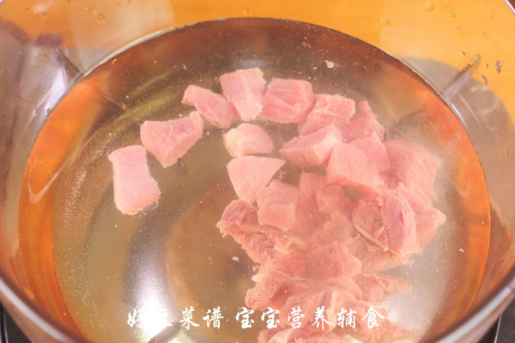 牛肉米糊步骤7
