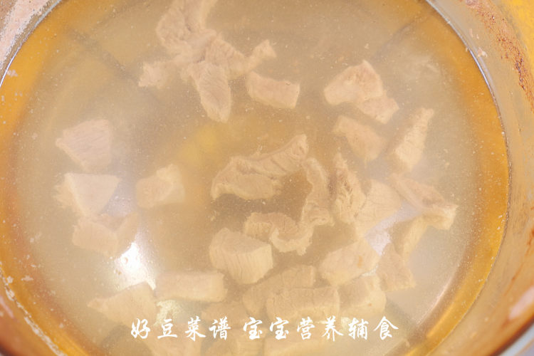 牛肉米糊步骤9
