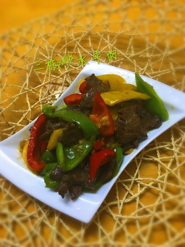 三椒炒牛肉步骤8