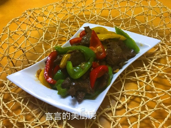 三椒炒牛肉步骤7