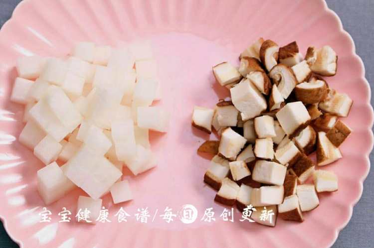 香菇萝卜炖牛腩步骤4