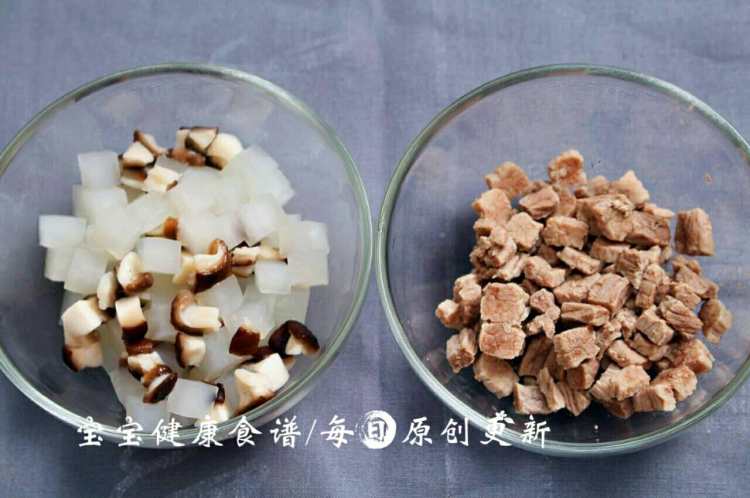 香菇萝卜炖牛腩步骤7
