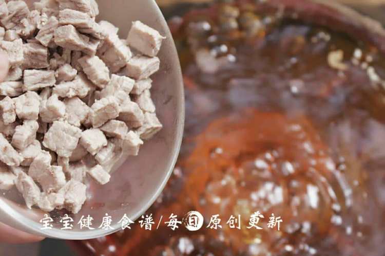 香菇萝卜炖牛腩步骤8