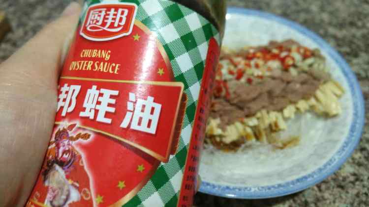 腐竹粉丝蒸步骤9