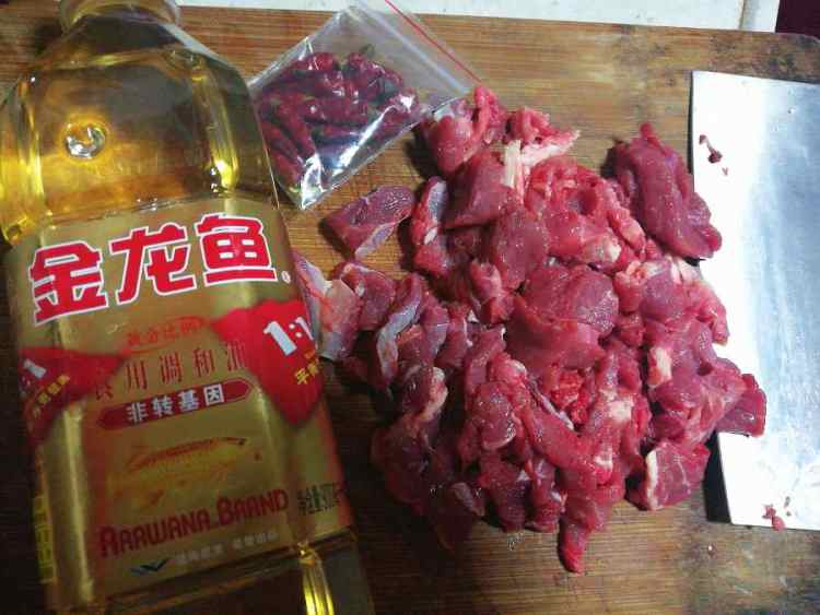 干煸牛肉步骤1