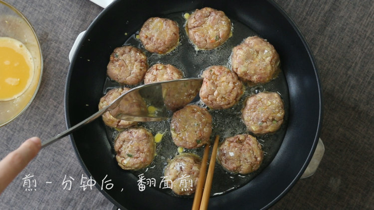 牛肉豆腐饼步骤10