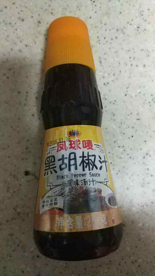 黑胡椒牛肉配西蓝花步骤12