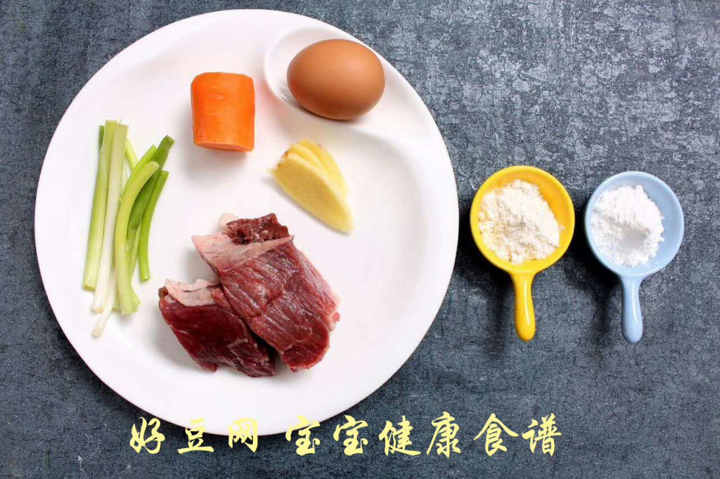 宝宝牛肉火腿肠步骤1