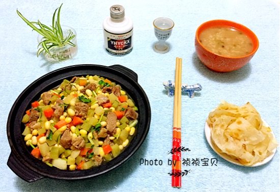 三宝烩牛肉步骤17