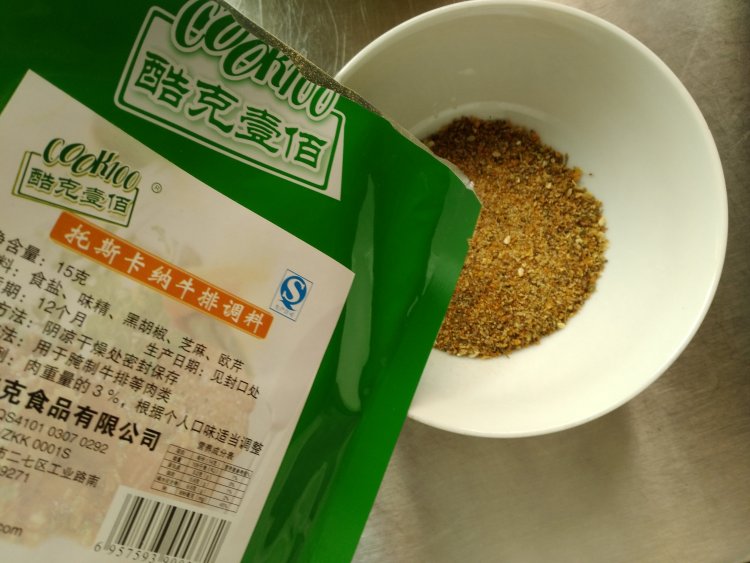 烤牛肉步骤2