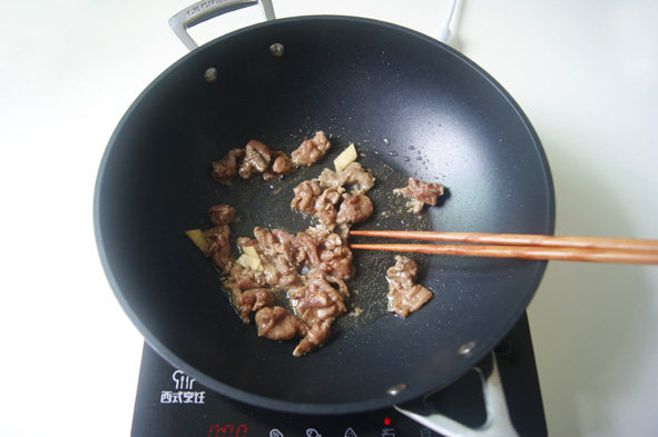 做一盘“有滋有味”的步骤12