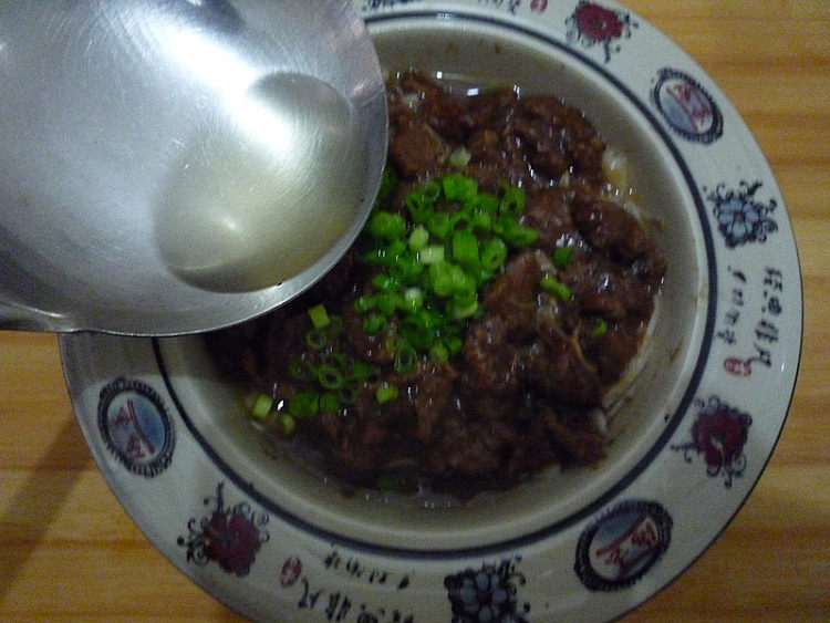 金针菇蒸牛肉步骤11