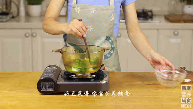 山药牛肉丸步骤8
