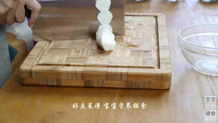 山药牛肉丸步骤6