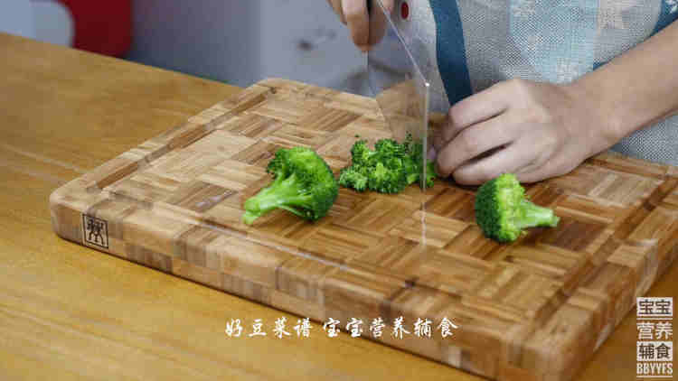 山药牛肉丸步骤9