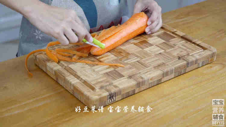 山药牛肉丸步骤2