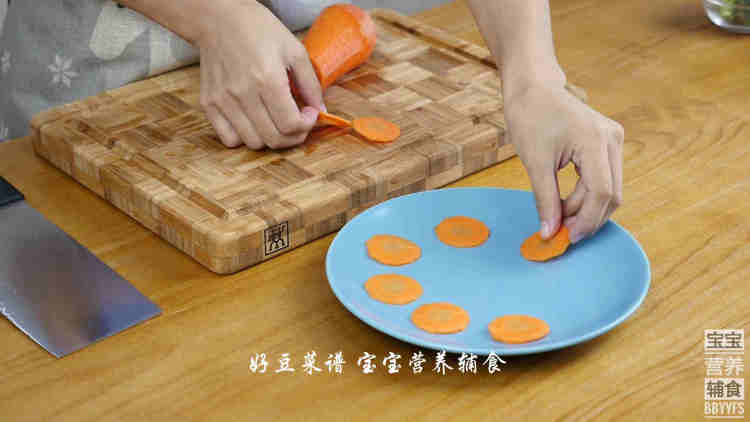 山药牛肉丸步骤4