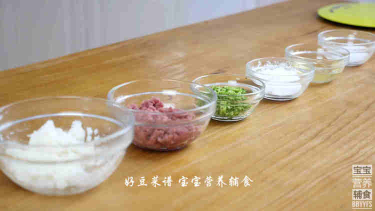 山药牛肉丸步骤13