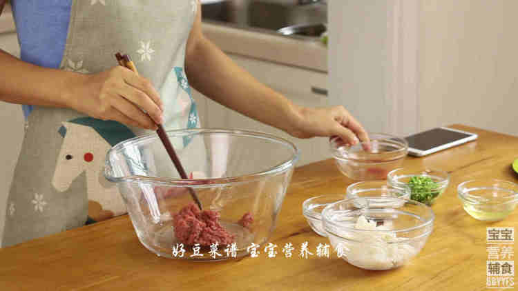 山药牛肉丸步骤14