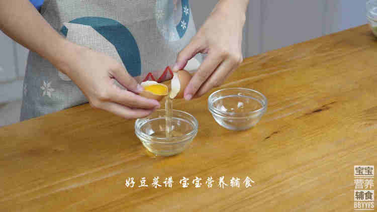 山药牛肉丸步骤10