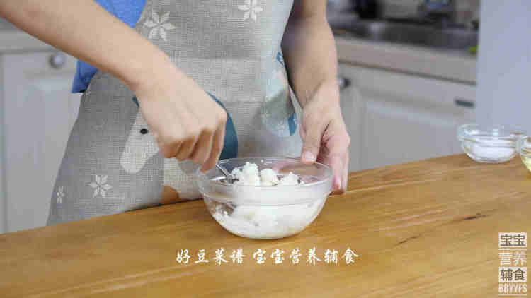 山药牛肉丸步骤12