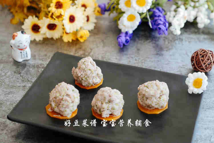 山药牛肉丸步骤21