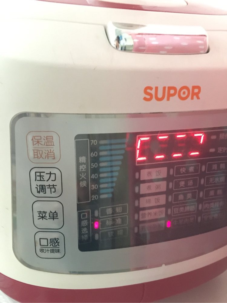 牛肉粒炒饭步骤2
