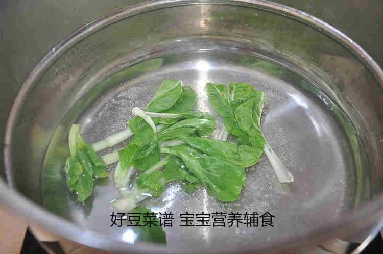 萝卜牛肉面步骤7