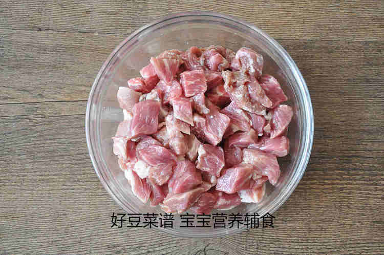 萝卜牛肉面步骤2