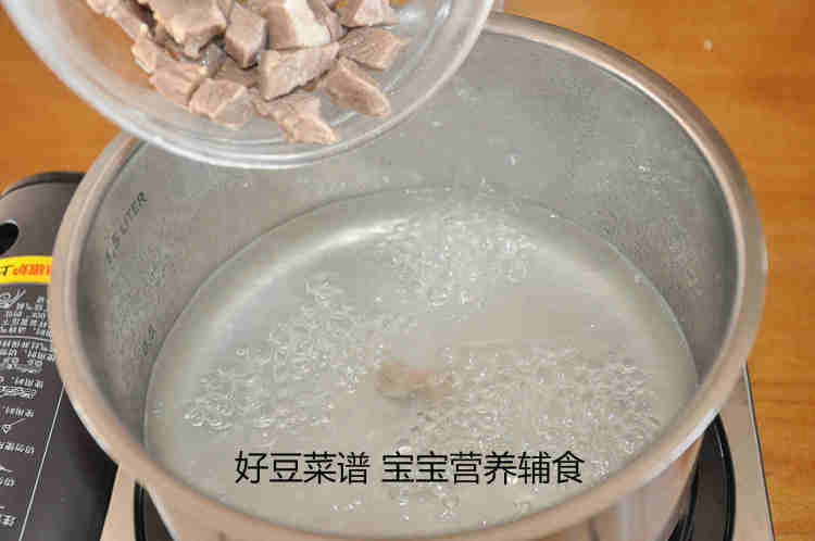 萝卜牛肉面步骤9