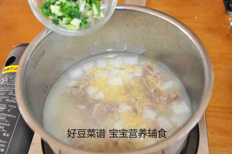 萝卜牛肉面步骤13