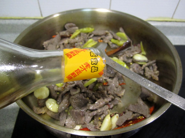 锅仔牛肉炖萝卜步骤6
