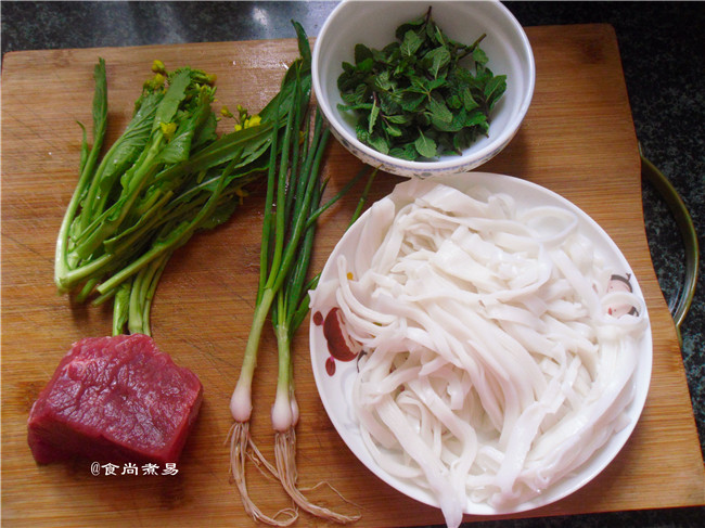 薄荷牛肉炒粉步骤1