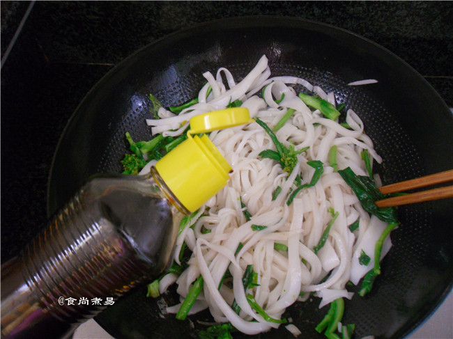 薄荷牛肉炒粉步骤9