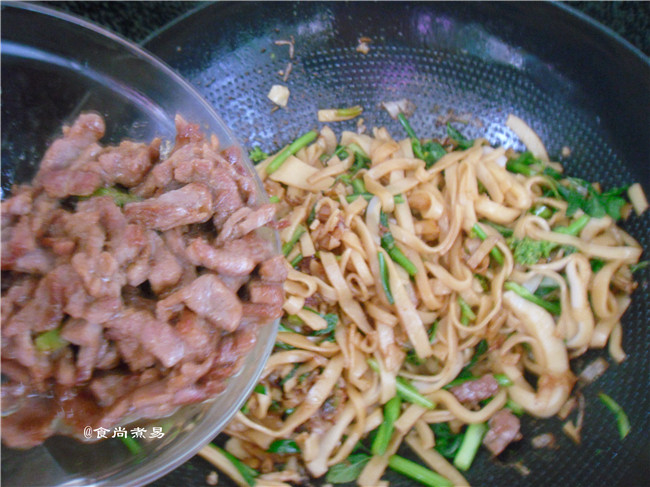 薄荷牛肉炒粉步骤11