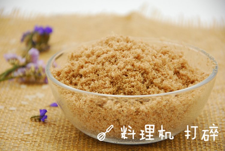 零添加牛肉松步骤7