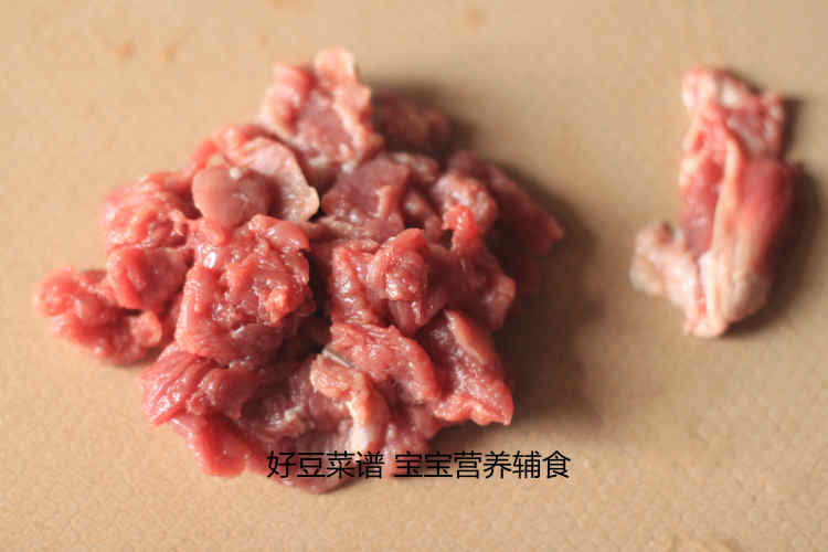 牛丸冬瓜汤步骤3