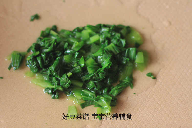 上海菜饭步骤2
