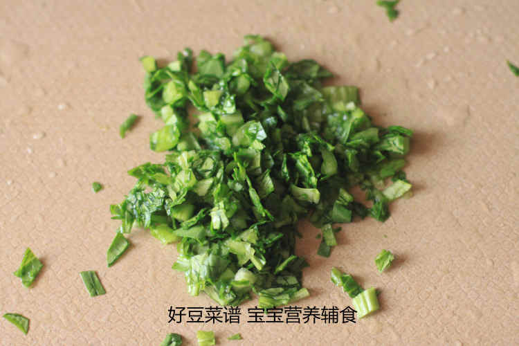 上海菜饭步骤3
