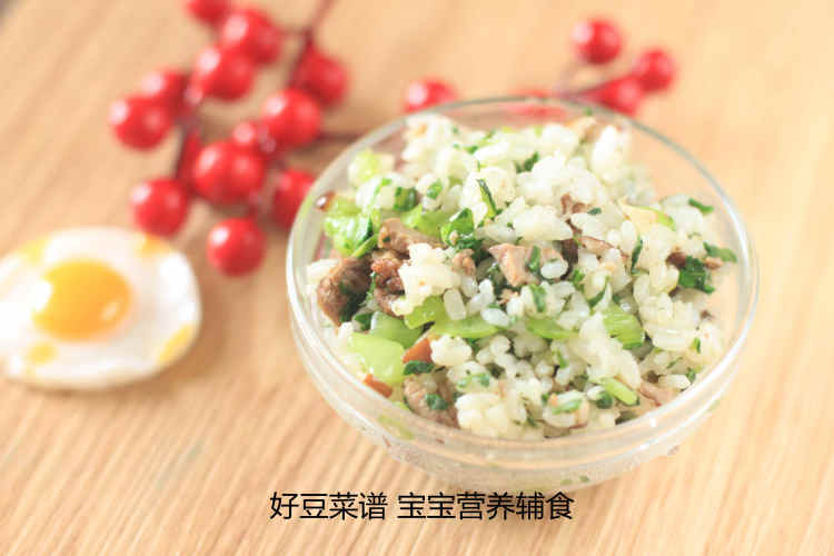 上海菜饭步骤12