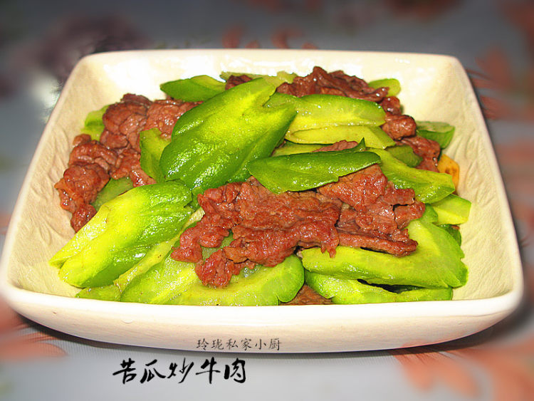 快手家常菜：【苦瓜炒步骤9