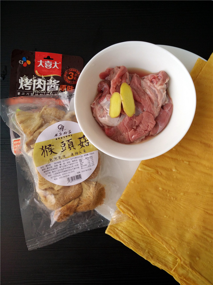 腐皮春卷步骤1