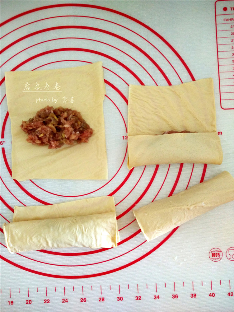 腐皮春卷步骤9